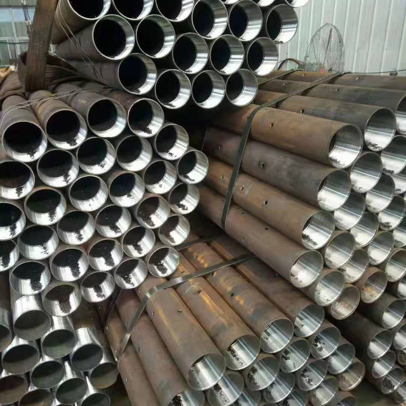宁南管棚跟管